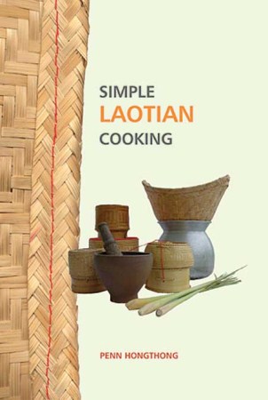 Lao Recipes