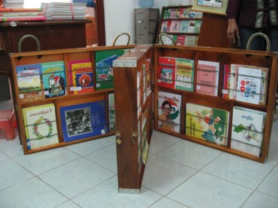 LP Book Box