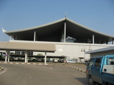 Wattay Airport