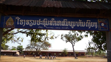 dannavieng - dongyang