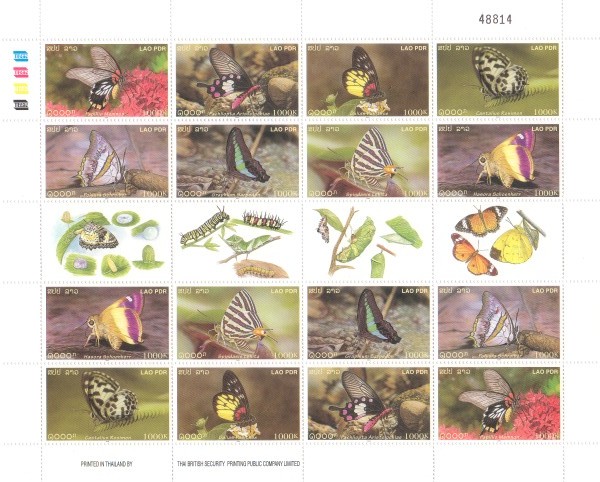 2003 Butterflies Lao Stamp