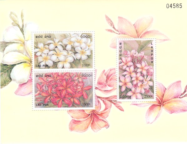 2001 Dok Champa Lao Stamp