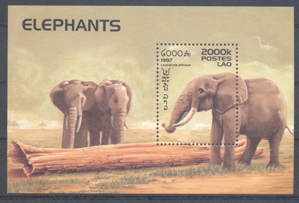 elephants Lao stamp 1997