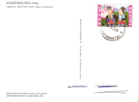 mystic river lighthouse with Lao stamp