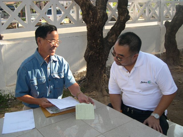 Lao Book Box Library 2006