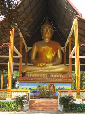 Wat Pakhouei Samakheetham Xaysathane