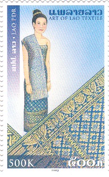 2003 Art of Lao Textile Lao Stamps
