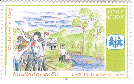 2004 Children's Day Lao Stamp