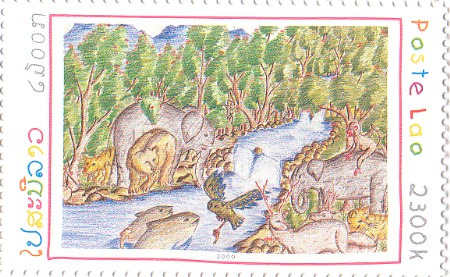2000 Children Painting Lao Stamp