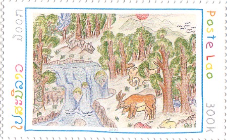 2000 Children Painting Lao Stamp