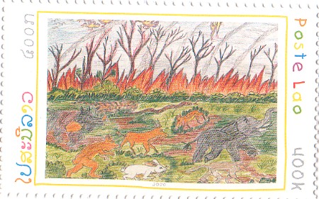 2000 Children Painting Lao Stamp