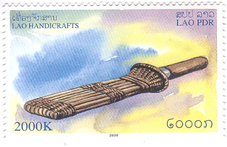 2005 Lao Handicrafts Stamp