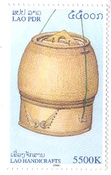 2005 Lao Handicrafts Stamp