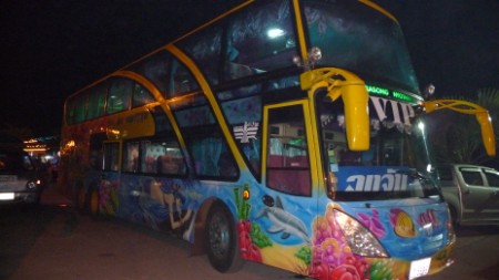 VIP Bus in Laos