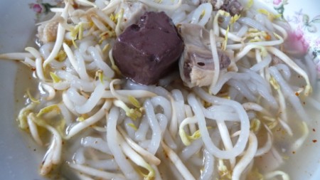Lao food - khao phiak