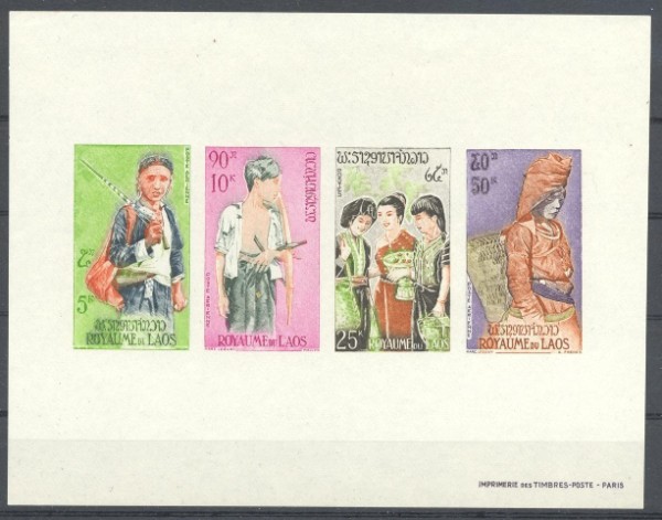 people of laos lao stamp