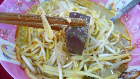 Lao Sticky Rice Curry Noodle Soup