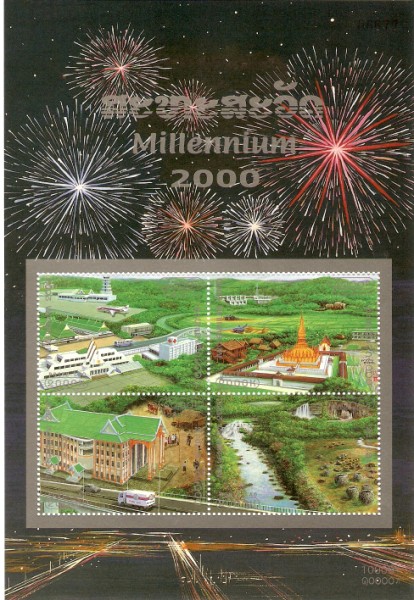 The Millenium 2000 souvenir sheet from the Lao P.D. R 