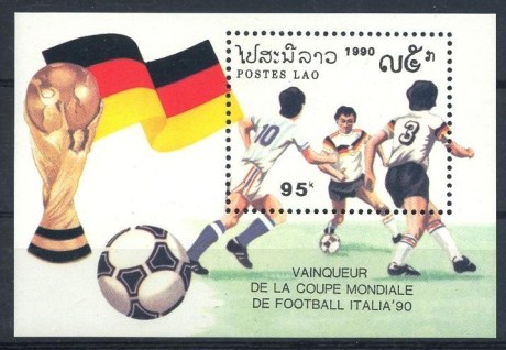 West Germany World Cup Football Champion MS