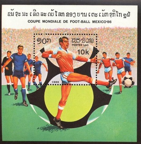 Laos Stamps