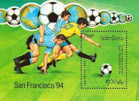 Lao Stamps MS