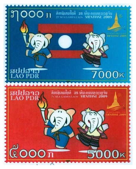 Laos Stamps