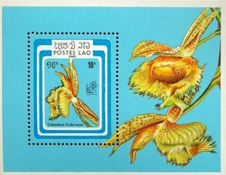 Laos Stamps
