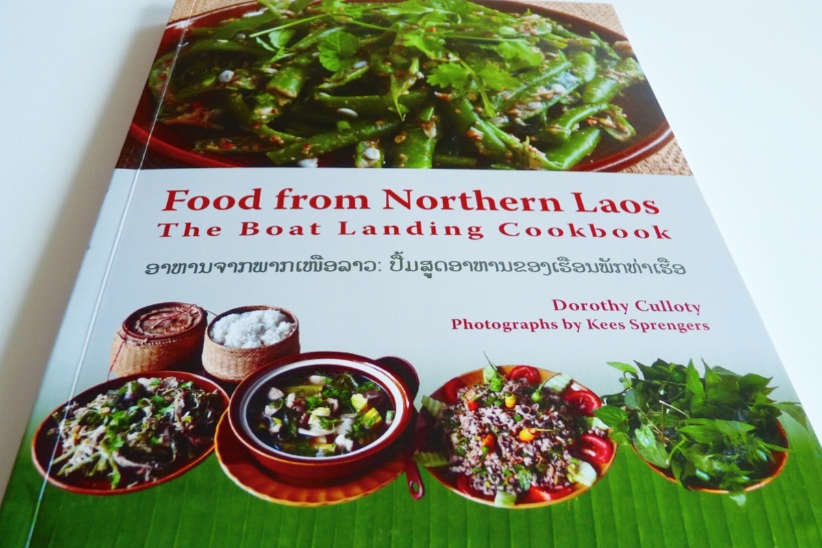 貴重　デンマーク製　  ジャパニーズ　ディッシュ 500.jpg