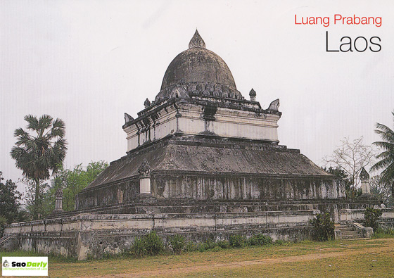 laos postcard