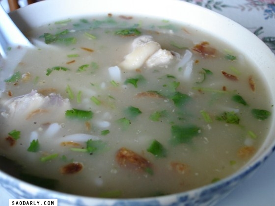 Lao Rice Noodle Soup